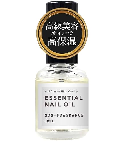 Amazon.co.jp: キュ-ティクルオイル 236ml : ビューティー